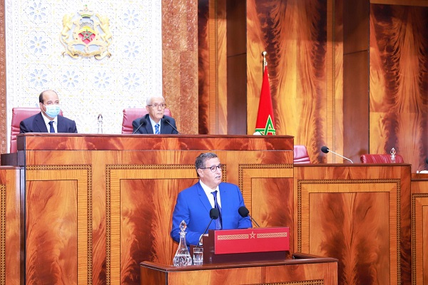 Politique générale du gouvernement: Akhannouch devant les parlementaires lundi prochain